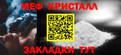 герыч Кунгур