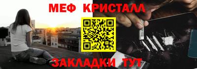 герыч Кунгур
