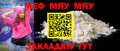 герыч Кунгур