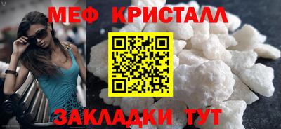 МДПВ Кумертау