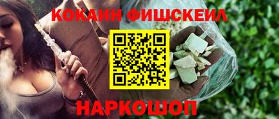 кристаллы Кулебаки