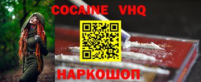 герыч Кунгур