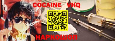 герыч Кунгур