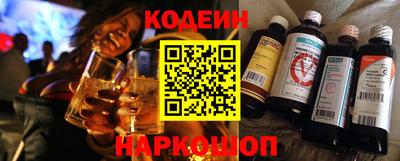 герыч Кунгур