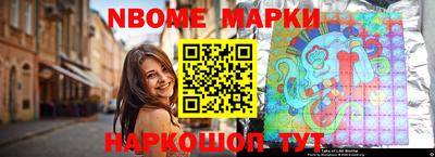 герыч Кунгур