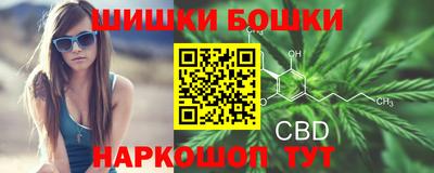 кристаллы Кулебаки