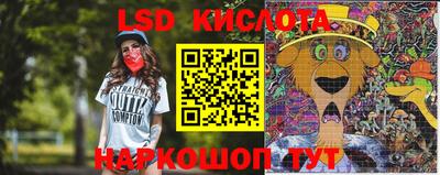 кристаллы Кулебаки
