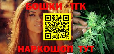 кристаллы Кулебаки