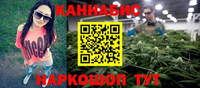 герыч Кунгур