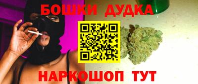 герыч Кунгур