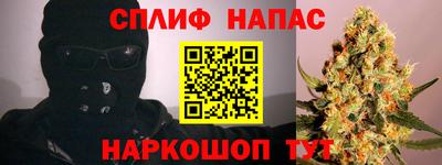 кристаллы Кулебаки