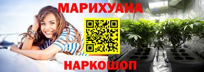 кристаллы Кулебаки