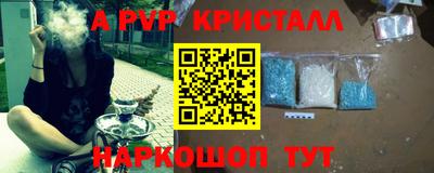герыч Кунгур