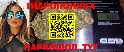 кристаллы Кулебаки