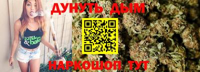 кристаллы Кулебаки