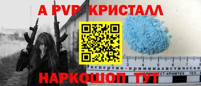герыч Кунгур