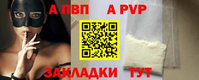 МДПВ Кумертау