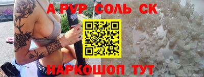 МДПВ Кумертау