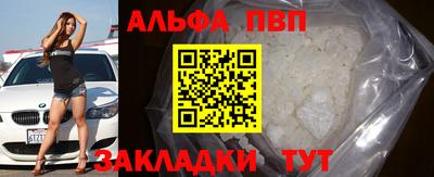 герыч Кунгур