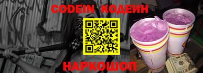МДПВ Кумертау