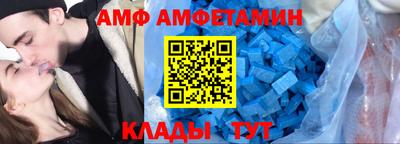 кристаллы Кулебаки