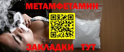 МДПВ Кумертау