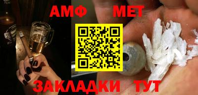 кристаллы Кулебаки