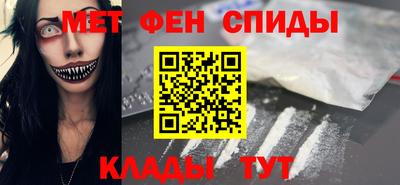 герыч Кунгур