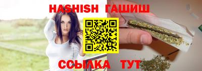 герыч Кунгур