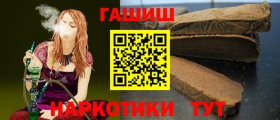 кристаллы Кулебаки