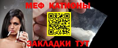 кристаллы Кулебаки