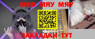 МДПВ Кумертау