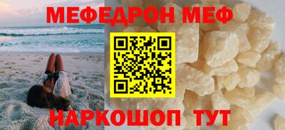 герыч Кунгур