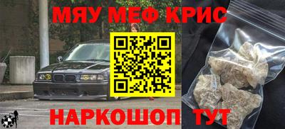 МДПВ Кумертау